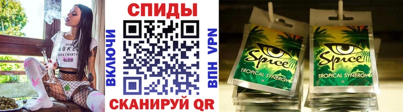 Бутират 1.4BDO  Аргун 