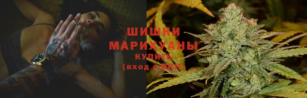 кокаин Алексеевка