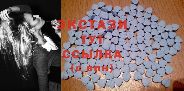 скорость mdpv Алексин