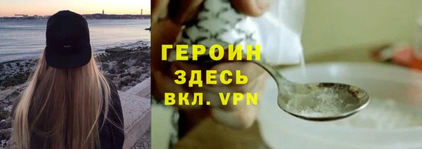 скорость mdpv Алексин