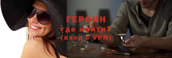 скорость mdpv Алексин