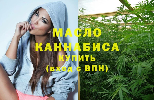 скорость mdpv Алексин