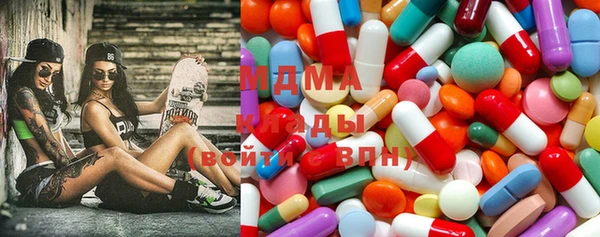 скорость mdpv Алексин
