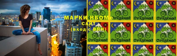 мефедрон мука Всеволожск