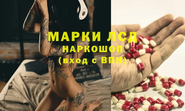 кокаин Алексеевка