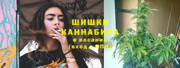 кокаин Алексеевка