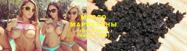 тгк Алзамай