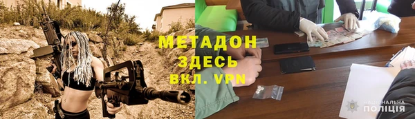 тгк Алзамай