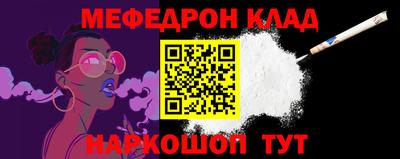 ГАЛЛЮЦИНОГЕННЫЕ ГРИБЫ Ярославль