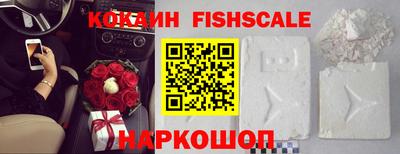 соль курить ск Янаул