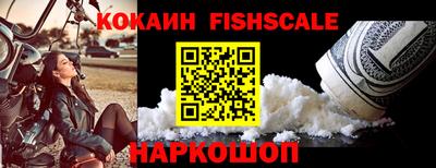 ГАЛЛЮЦИНОГЕННЫЕ ГРИБЫ Ярославль