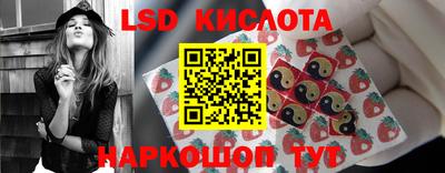 бошки Ярцево