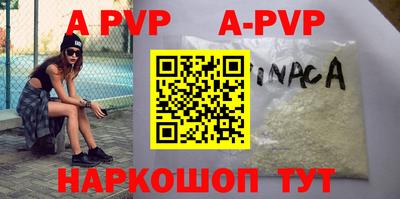 ГАЛЛЮЦИНОГЕННЫЕ ГРИБЫ Ярославль