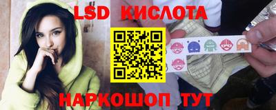 ГАЛЛЮЦИНОГЕННЫЕ ГРИБЫ Ярославль