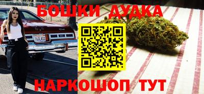 ГАЛЛЮЦИНОГЕННЫЕ ГРИБЫ Ярославль