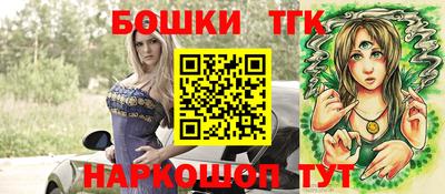 ГАЛЛЮЦИНОГЕННЫЕ ГРИБЫ Ярославль