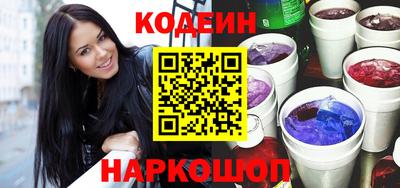 соль курить ск Янаул