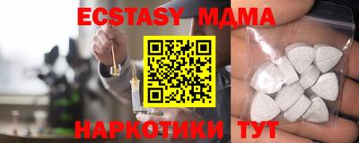 бошки Ярцево