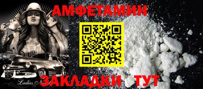 ГАЛЛЮЦИНОГЕННЫЕ ГРИБЫ Ярославль