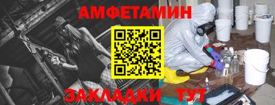 ГАЛЛЮЦИНОГЕННЫЕ ГРИБЫ Ярославль