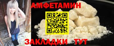 бошки Ярцево