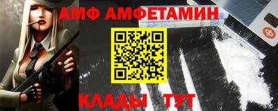 ГАЛЛЮЦИНОГЕННЫЕ ГРИБЫ Ярославль