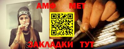 ГАЛЛЮЦИНОГЕННЫЕ ГРИБЫ Ярославль