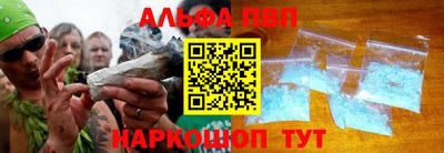 ГАЛЛЮЦИНОГЕННЫЕ ГРИБЫ Ярославль