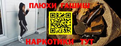 бошки Ярцево