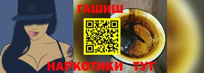 ГАЛЛЮЦИНОГЕННЫЕ ГРИБЫ Ярославль