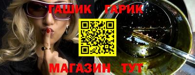 ГАЛЛЮЦИНОГЕННЫЕ ГРИБЫ Ярославль