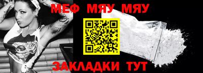 ГАЛЛЮЦИНОГЕННЫЕ ГРИБЫ Ярославль