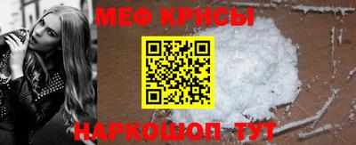 ГАЛЛЮЦИНОГЕННЫЕ ГРИБЫ Ярославль