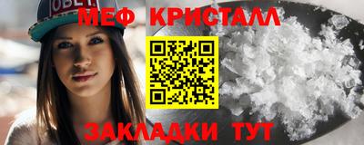 ГАЛЛЮЦИНОГЕННЫЕ ГРИБЫ Ярославль