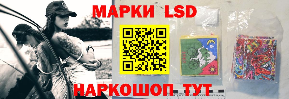 МЕГА ссылка  Вход с VPN  Аргун  LSD-25 экстази ecstasy 
