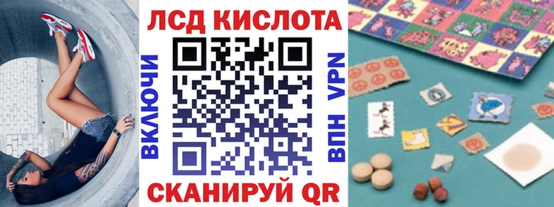 цены наркотик  Аргун  Наркотические марки 1,8мг 