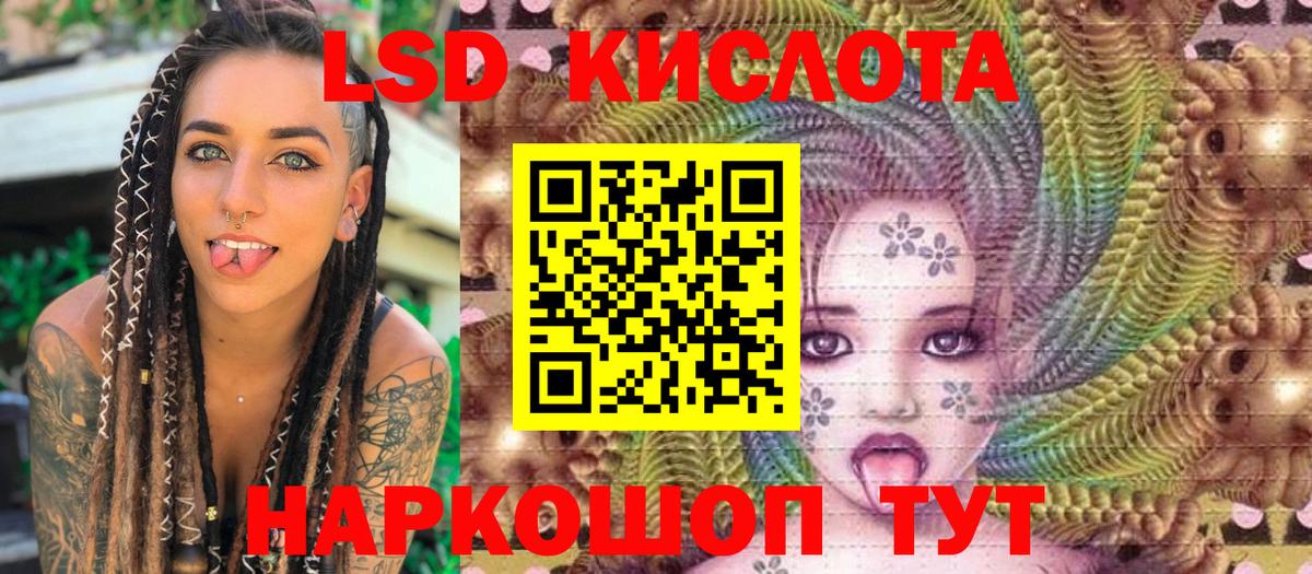 Марки N-bome 1,8мг  Наркотические марки  Аргун  Вход с VPN 